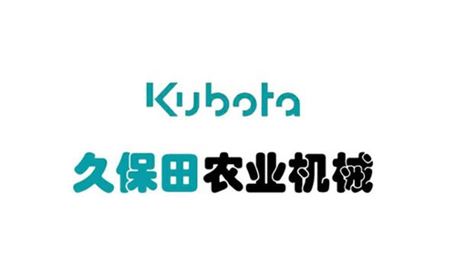 重工機(jī)械