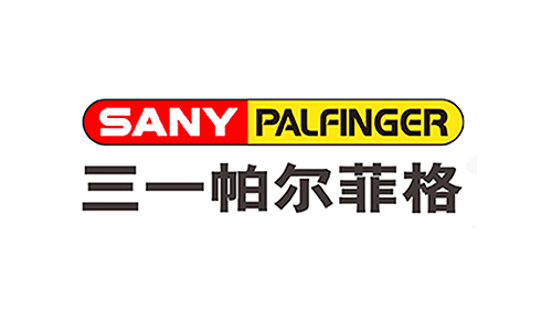 重工機(jī)械