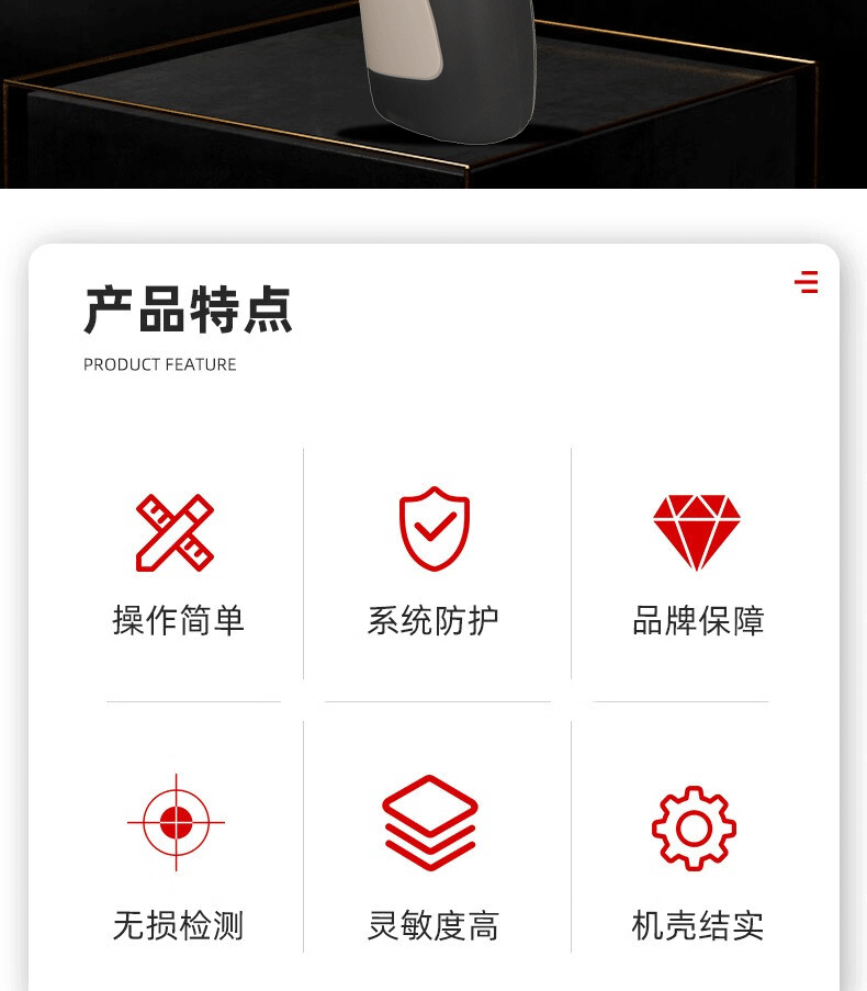 xl3T元素分析儀