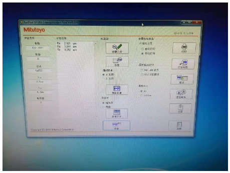 三豐粗糙度儀sj-410
